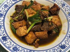 蕈油豆腐-得意楼蒸菜馆