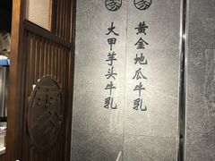 -雾鲜(KKMALL店)