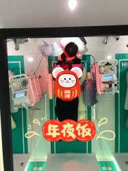 -黑奥秘脱发白发中心