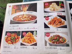 -清真•蜀风园(丁字沽店)