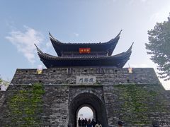 -台州府城(江南长城)