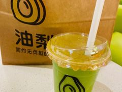 -油梨树 AVOCADO TREE(亮马桥店)