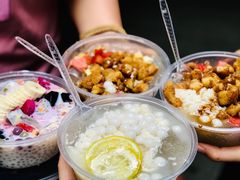 -串妹花式冰粉(乐山总店)
