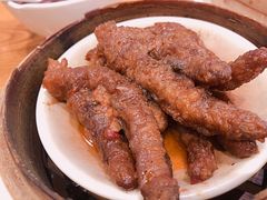 小笼蒸凤爪-诚铭记·虾仁汤包·成都小吃(融创店)