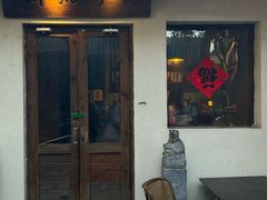 -长亭酒肆(鼓楼后海店)