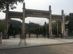 -南沙天后宫景区