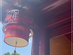 -鸡鸣赐茶(鸡鸣寺路店)
