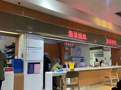 -浙江大学医学院附属邵逸夫医院(钱塘院区)