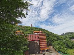 -丰都鬼城名山景区