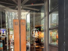-京A Taproom·精酿餐吧(CBD店)