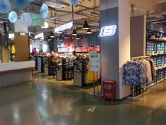 -五环Outlets(高新工厂店)