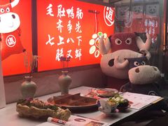 -奎星楼街