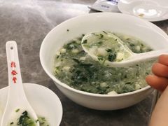 荠菜鱼羹汤-鼎泰丰(国贸商城店)