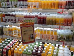 -blt精品超市(KKMALL京基店)