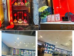 -寻味顺德·珍之宝酒楼(银钻店)