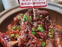 -鑫小城故事·藕汤·家常菜(台北一路总店)