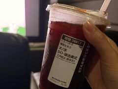 -星巴克臻选(舟山凯虹广场店)