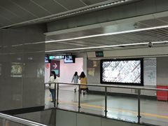 -科学馆(地铁站)