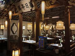 大堂-江南赋(内蒙古大厦店)