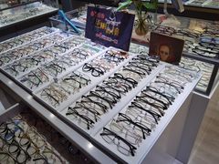 -华彬眼镜专业渐进配镜(潘家园店)