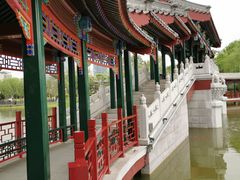 -西海子公园