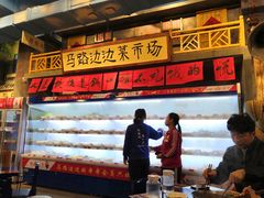 -马路边边串串香(一匡街店)