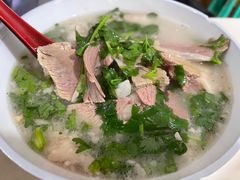 -宋老三苏肉羊肉汤老店