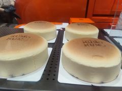 -KUMO KUMO甜品·冰淇淋(深圳壹方城店)