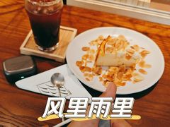 -溯洄咖啡VORTEX COFFEE