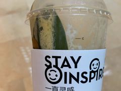 -喜茶(上海兴业太古汇店)