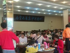 大堂-沙河粉村·国家非遗传承(云台店)