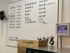 -潮妈小食