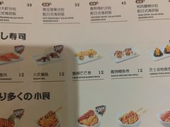 -池奈·日式咖喱蛋包饭(老城根Gpark店)