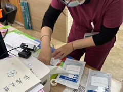 -美联众合动物医院·24h转诊中心