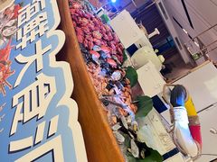 -诸暨同方豪生大酒店