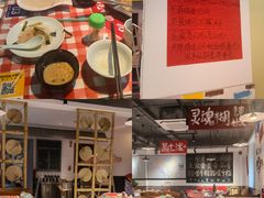 -楚媚娘炭火蛙锅(宽厚里店)