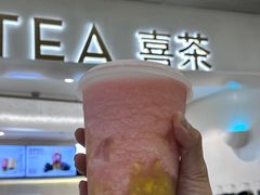 -和瑞广场