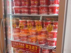 -味多美蛋糕(双合地铁店)