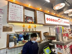 -脑馋粉儿(三里屯店)