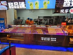 -李姑婆鲜切牛肉火锅自助(凤城二路店)
