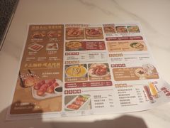 -避风塘·金牌店·夜宵(金玉兰店)