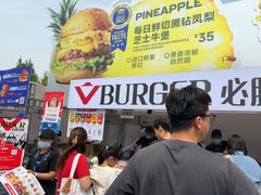 -必胜客(积水潭店)