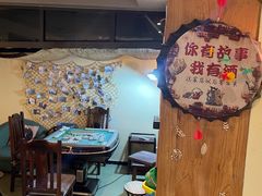 -小草屋轰趴馆别墅派对新场团建家庭聚会