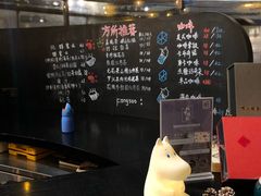 -方所(华润万象城店)