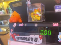 -贵木日本料理·铁板烧(新地假日广场店)