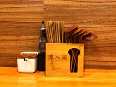 -陈八两面家(华孚写字楼店)