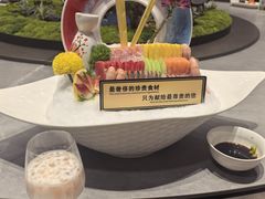-滕头生态酒店(奉化店)