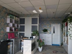 -阿茹娜美容会馆