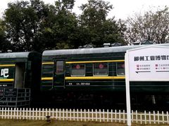 -柳州工业博物馆