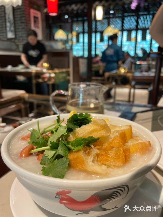 悦满楼·西关名点·湛江名菜(航空综合大厦店)广州荔湾艇仔粥图片